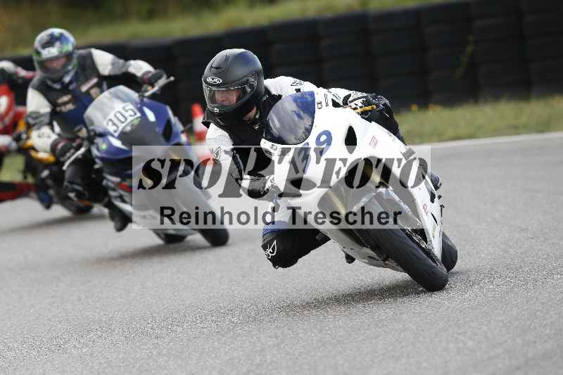 /33 24.07.2025 Speer Racing ADR/Classic/305